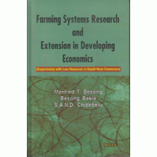 Farming System Research and Extention in Developing Economics : Experience with Low Resources in South West Camercoon 